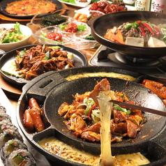 韓国料理 アンパン 内房