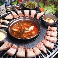 韓国料理 神戸ポチャ
