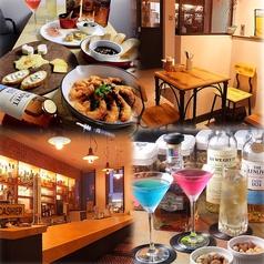 Dining cafe and bar あん子の庭
