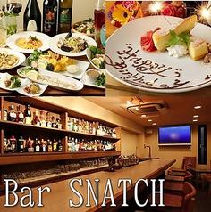 Bar SNATCH スナッチ 五反田店