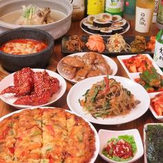 韓国料理 プヨ 長町店