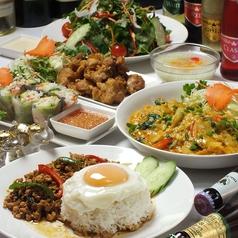 本格タイ料理バル プアン puan 三軒茶屋本店