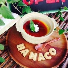 米米Cafe hanaco ハナコ