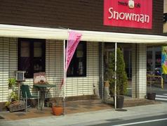 sweets cafe Snowman(すいーつかふぇすのーまん)