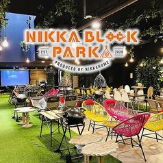 BBQ&カフェ NIKKA BLOCK PARK ニッカブロックパーク 天神橋店