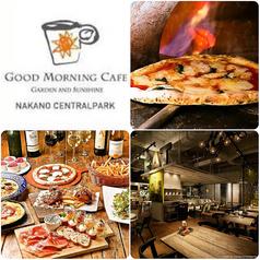 グッドモーニングカフェ GOOD MORNING CAFE 中野セントラルパーク店