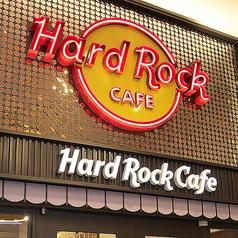 ハードロックカフェ 上野駅東京 アトレ Hard Rock Cafe Uyeno-Eki Tokyo