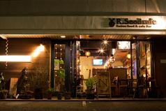 R.Seed cafe アールシードカフェ