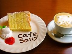 Cafe Sally(かふぇさりー)