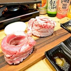 韓国家庭料理 豚ブザ 赤羽店