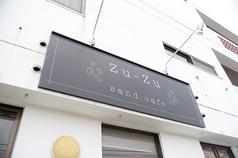 ZUZUsandcafe(ずずさんどかふぇ)