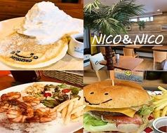 NICO&NICO ニコ&ニコ
