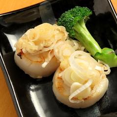 三浦三崎の鮮魚と野菜 柳せ