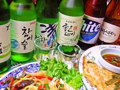 韓国家庭料理 愛