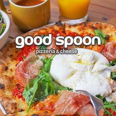 good spoon pizzeria&cheese 立川店