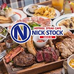 肉が旨いカフェ NICK STOCK ニックストック 大阪 本町通店