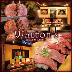 ウォルトンズ Walton's 新宿店