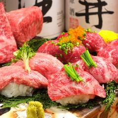 肉料理 肉寿司 OKITAYA 梅田東通り店