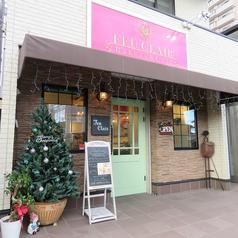 吉川Bakery&Cafe フークレール