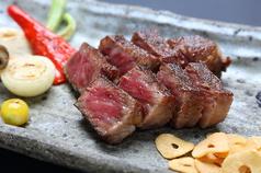 Premium Wagyu Steak 花郷