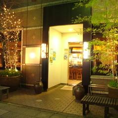 串DINING 桜山 新横浜