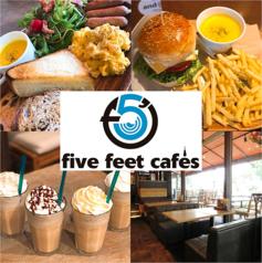 ファイブ フィート カフェ five feet cafes