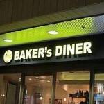 Baker's DINER サンシャイン店