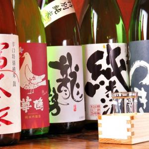 日本酒・焼酎等…日本の誇る銘酒を海鮮料理と共にご堪能下さい。