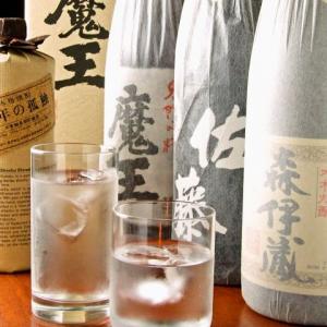 日本酒・焼酎も充実！お酒好きな常連様も多数いらっしゃいます。魚に合うお酒もご紹介致します。