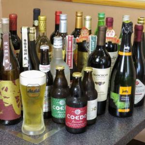 ワインから日本酒まで◎種類豊富な各種ドリンク