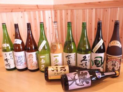 品揃え豊富な日本酒を