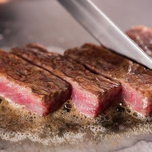 吟味したお肉を味わうステーキコース「紫紺 -Shikon-」