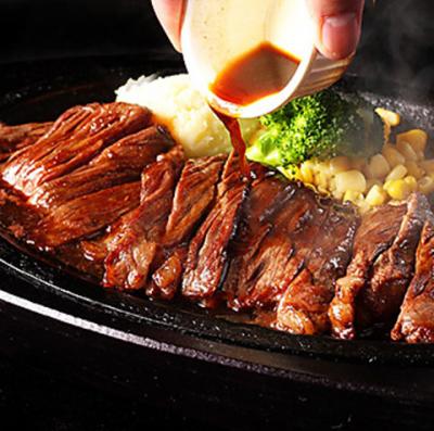 食べるべき一品！黒毛イチボステーキ★赤身肉の凝縮されたコク深い旨味をステーキでご堪能ください。(150g)