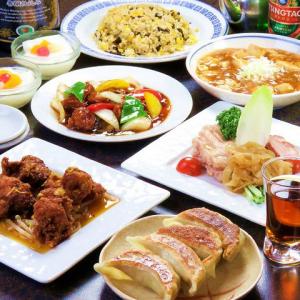 中国料理 百番 不動前店