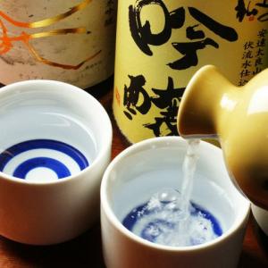 昼飲みにも♪新潟・佐渡の厳選日本酒・焼酎、常時40種以上ご用意！季節限定や定番の人気種まで☆