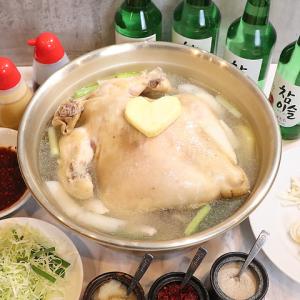 Korean Dining ハラペコ食堂 心斎橋店