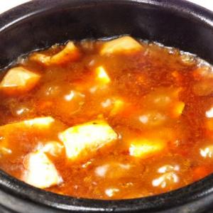”ぐつぐつ！石焼風 麻婆豆腐”石鍋で煮える音、食欲をかき立てる香り