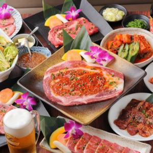 【9種のお肉が食べられる】 忘年会におすすめ！焼肉家族の大満足コース♪3500円