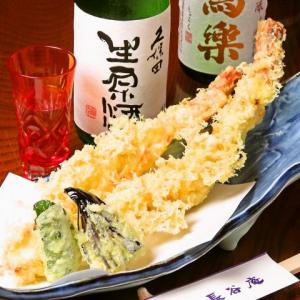 【おすすめ！】特大20センチ以上の大海老を使った大海老天ぷら☆旬の素材の天ぷら料理がオススメです！