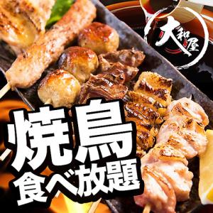 個室肉バル 肉ガーデン 蒲田駅前店