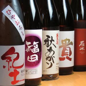 和食に合う日本酒も豊富
