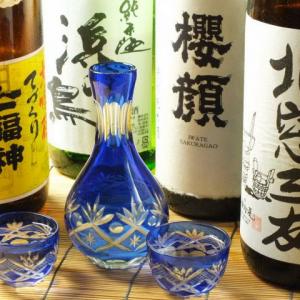 県内外の日本酒をご用意しております。