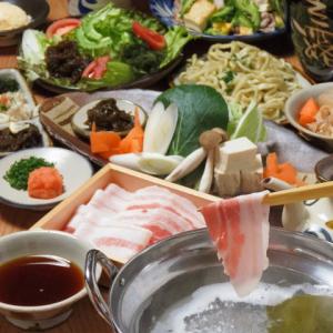 あぐー豚しゃぶと沖縄家庭料理 琉球市場 やちむん