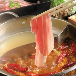 ≪辛激の『極』スープ＆しょうが黄金スープの特鍋≫ 国産豚しゃぶ＆国産野菜のしゃぶしゃぶセット 1人前