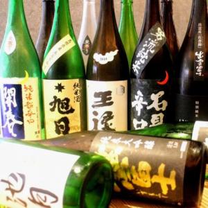 【島根の地酒を多数取り揃え/550円～】季節酒から定番の日本酒まで30種類ほど取り揃え♪