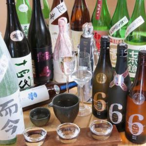 【豊富な種類が自慢♪】30種以上の豊富な日本酒300円(税抜)～☆/アルコールは80種類以上常備！！
