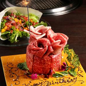 記念日や誕生日に・・・肉ケーキでお祝い！【アニバーサリーコース】
