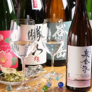 日本酒・スパークリング