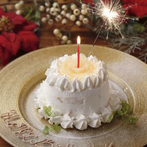 【記念日やお誕生日】ホールケーキもご用意できます♪
