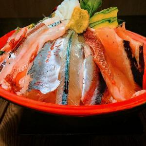 【日替わり地魚海鮮丼】びっくり箱！
